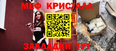 тгк Вязники
