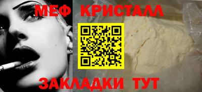 тгк Вязники