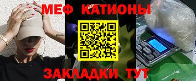 тгк Вязники