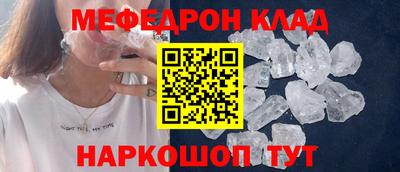 тгк Вязники