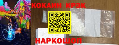 тгк Вязники