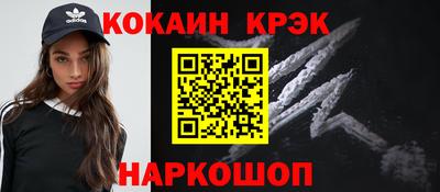 apvp Вязьма