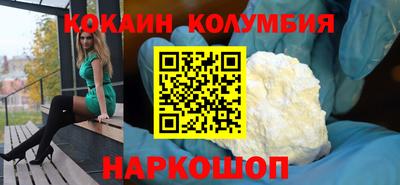 ешки Вышний Волочёк