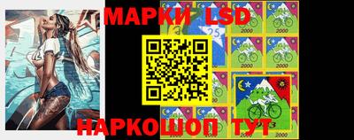 ешки Вышний Волочёк