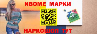 apvp Вязьма