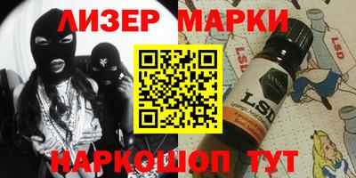 ешки Вышний Волочёк