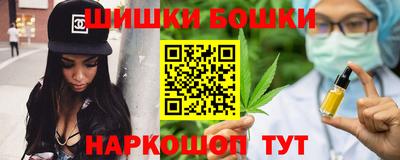 тгк Вязники