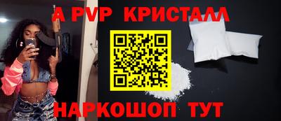 тгк Вязники