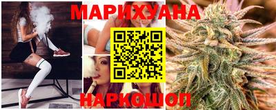 ешки Вышний Волочёк