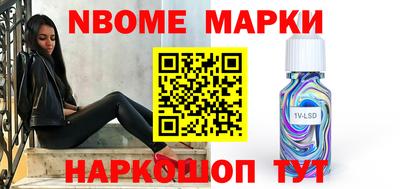крисы Гудермес