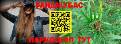 тгк Вязники