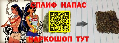 apvp Вязьма