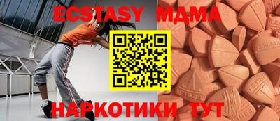 apvp Вязьма