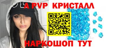 тгк Вязники