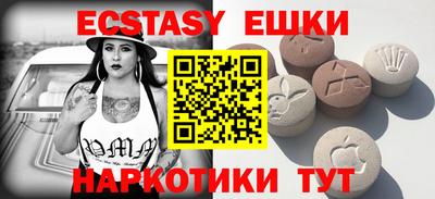 тгк Вязники