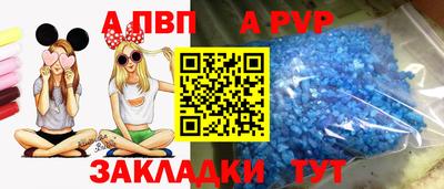тгк Вязники