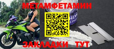 тгк Вязники