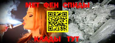 крисы Гудермес