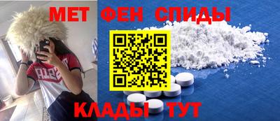 ешки Вышний Волочёк