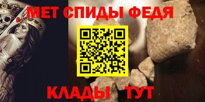 тгк Вязники