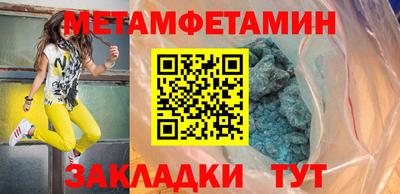 apvp Вязьма