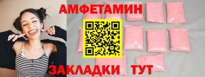 apvp Вязьма