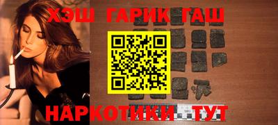 apvp Вязьма