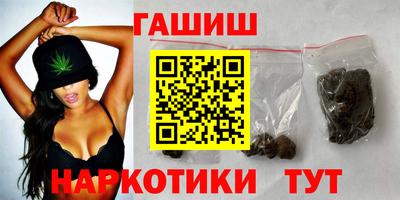apvp Вязьма