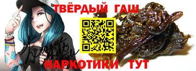 apvp Вязьма