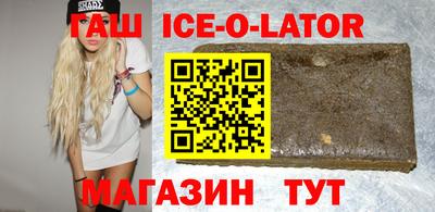 ешки Вышний Волочёк