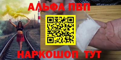 тгк Вязники