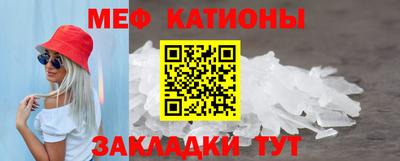 ешки Вышний Волочёк