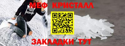 apvp Вязьма