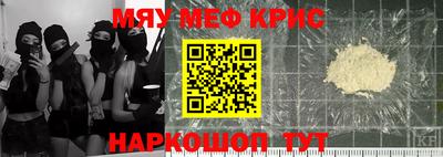 apvp Вязьма