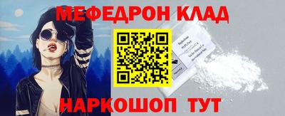 тгк Вязники